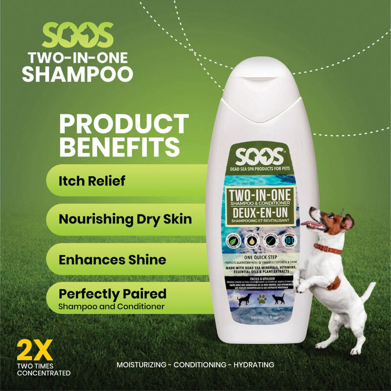 Soos Pets, Two-In-One Pet Shampoo & Conditioner - 500ML image number null